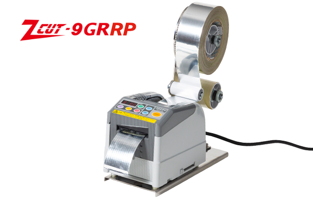 ZCUT-9GRRP – Distributeur ruban repositionnable